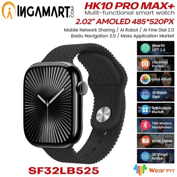 HK10 Pro Max plus Smartwatch - ingamart.com